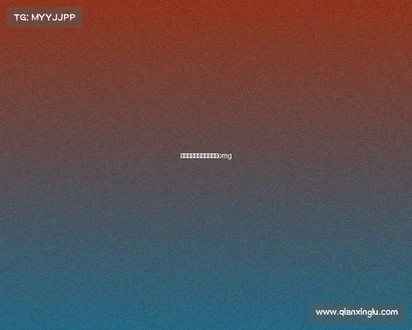 电子竞技真名、电子竞技omg