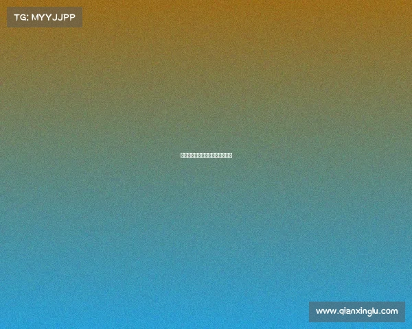 电子竞技选手座驾、电子竞技成员